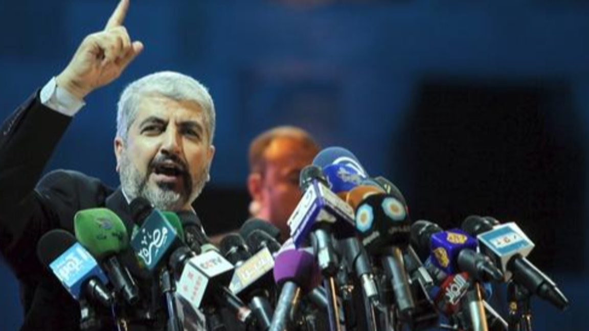 Лидерът на Хамас Халед Мешаал