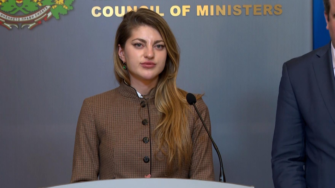 Правителството подаде искане за плащане ...