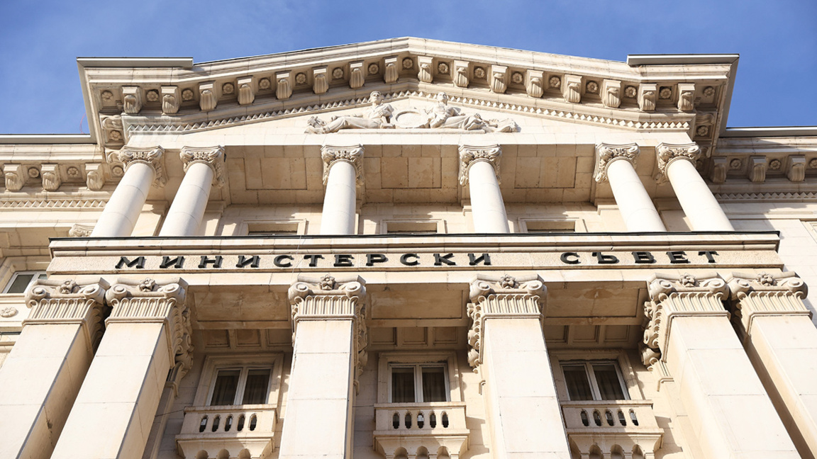 МС ще регламентира увеличението на бюджетните заплати с 5%