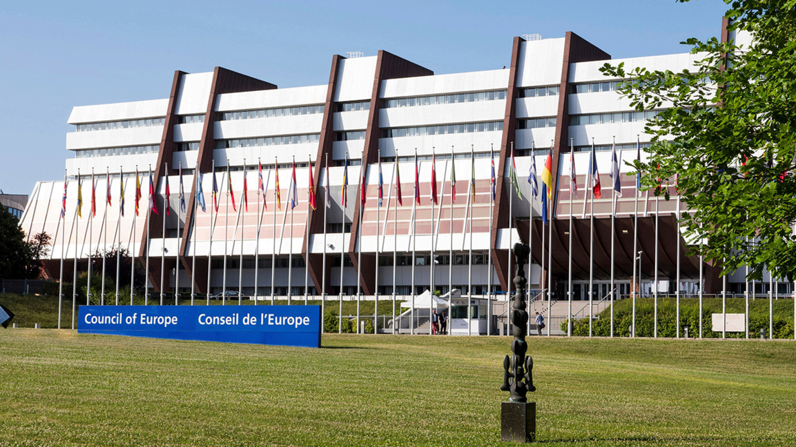 Бугарска потписала декларацију ПССЕ о суверенитету Данске и Гренланду