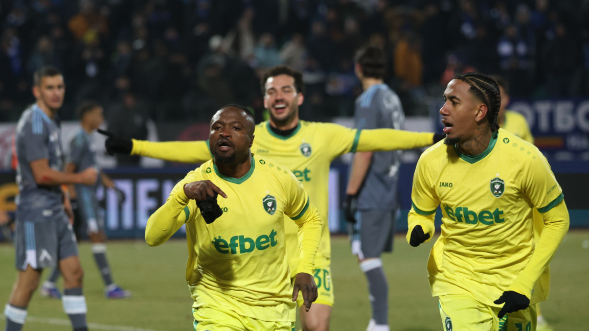 “Ludogorets”, 9.kez Bulgaristan Süper Ku...