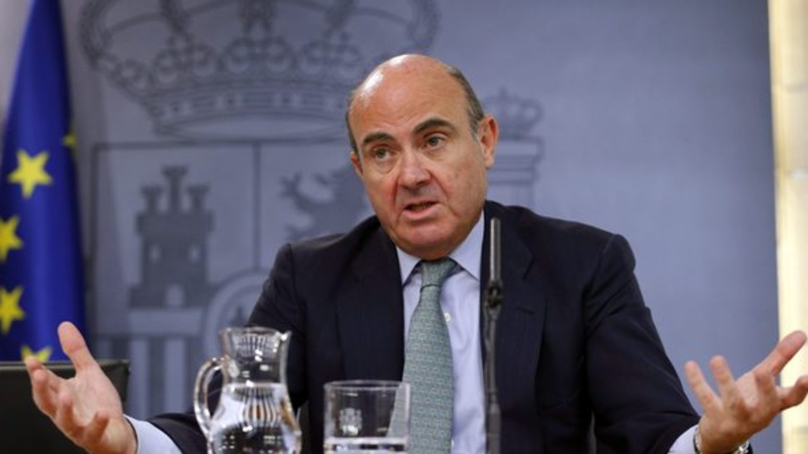 Де Гиндос, ЕЦБ: Трябва да бъдем много бд...