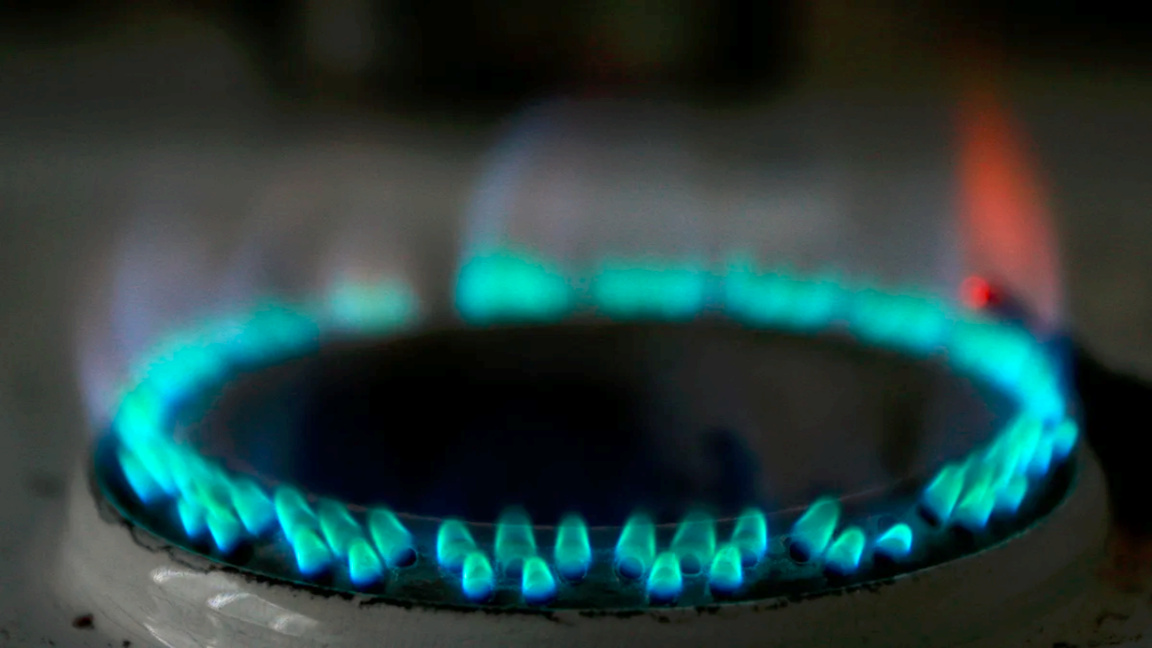 Le prix du gaz naturel pour décembre est en baisse de 4,3%