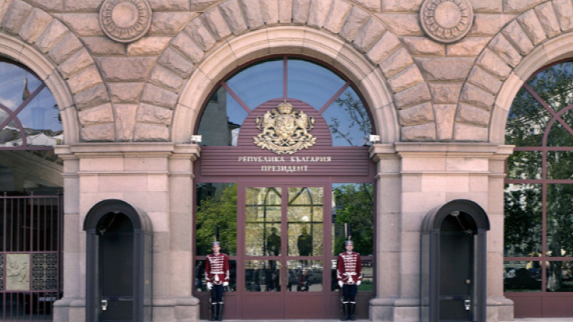 Президентът приключва разговорите с парт...