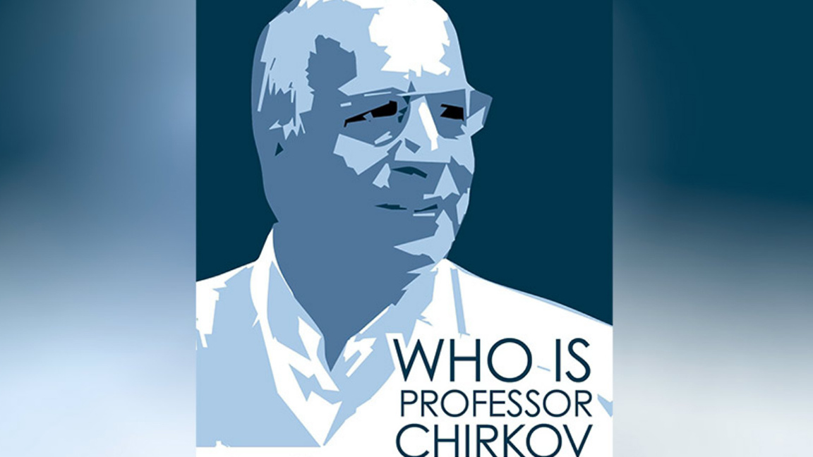  Врач, визионер, легенда - в Берлине пок...