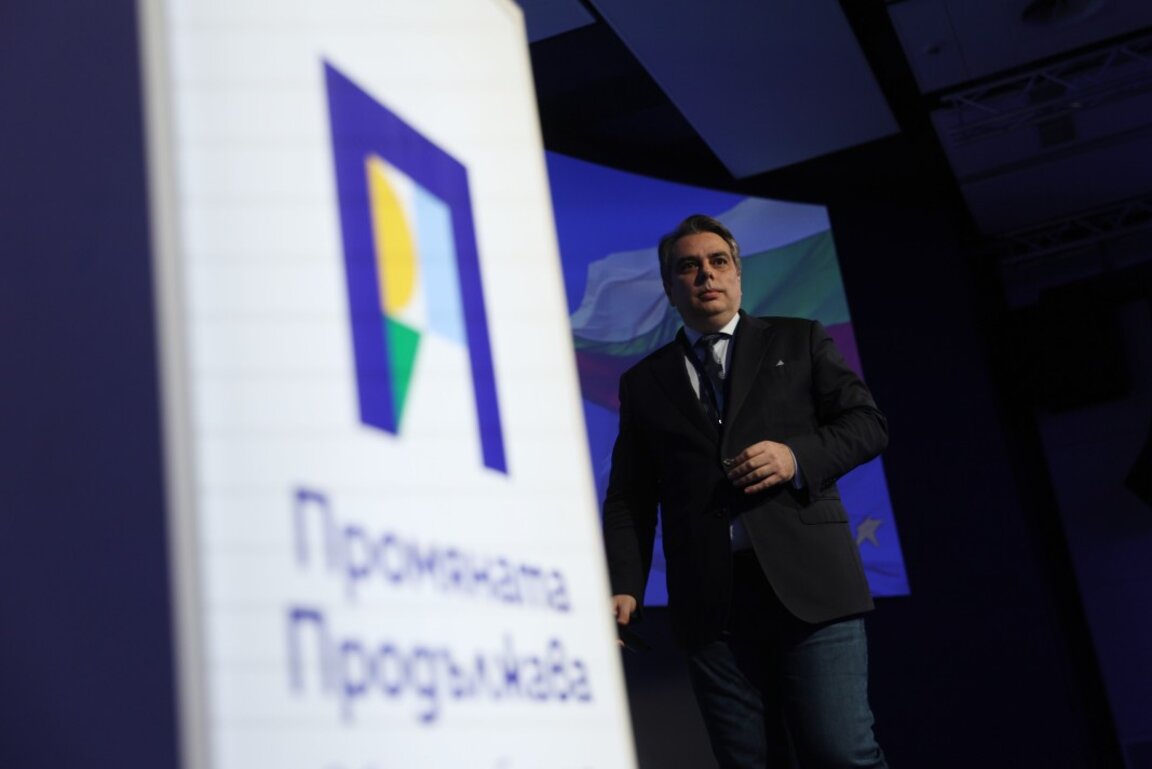 Асен Василев