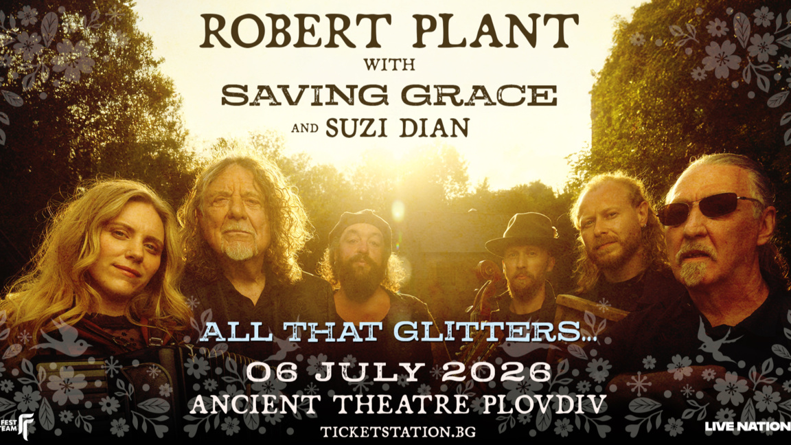 Робърт Плант идва в Античния театър на 6...