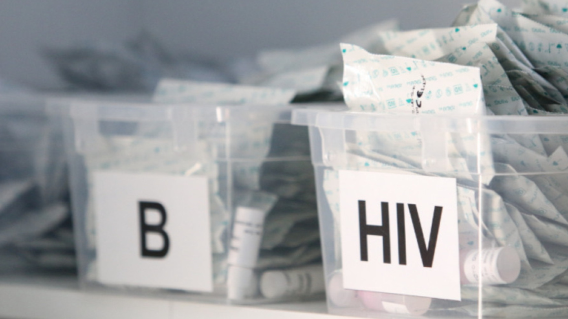 70 души се изследваха безплатно и аноним...