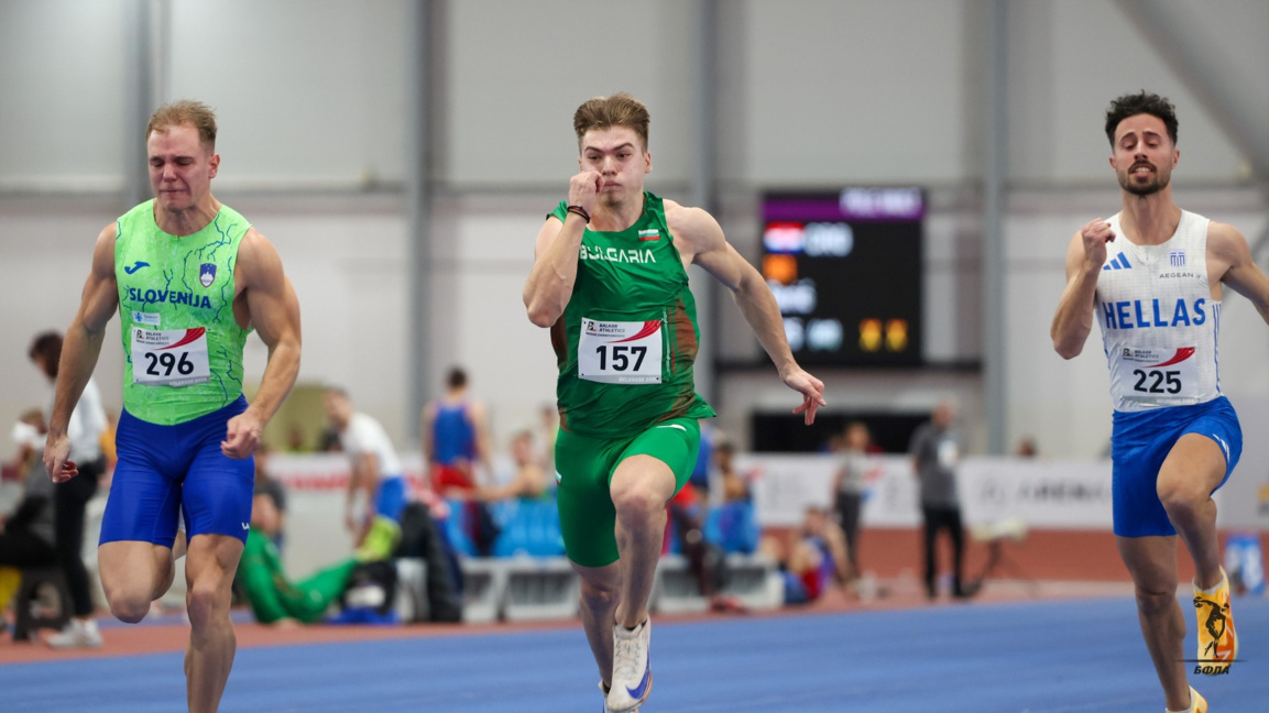 Christo Iliew ist der schnellste Mann au...