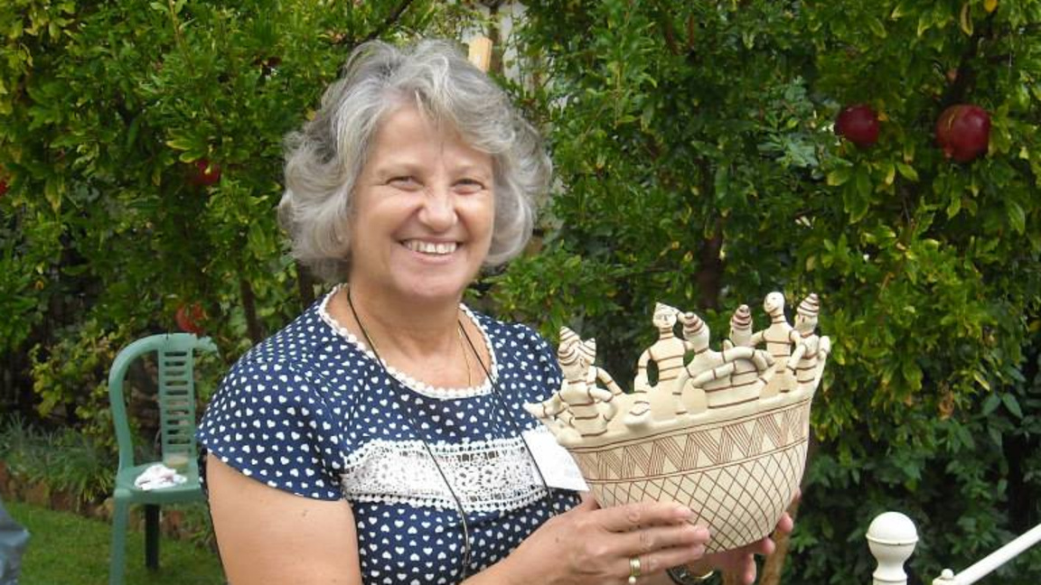 Кипърска керамика.