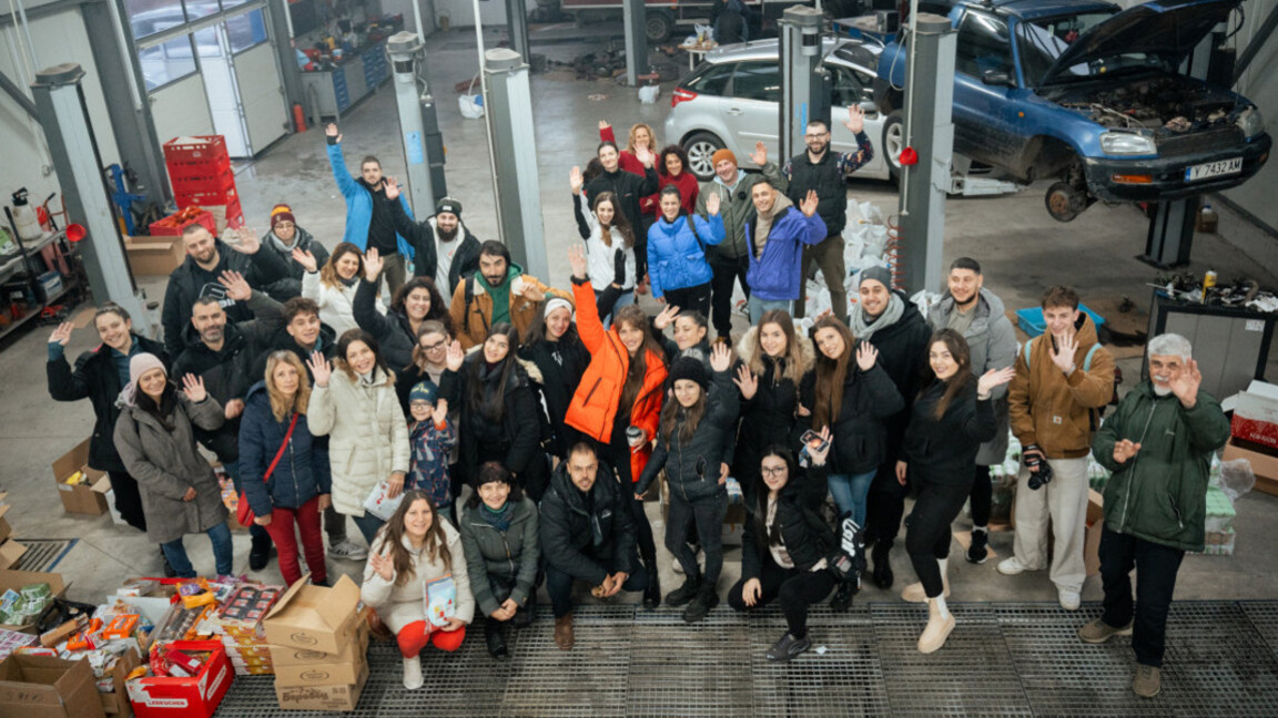 Инициативата "Бъди човек" подпомогна възрастни и нуждаещи се в Ямболска област