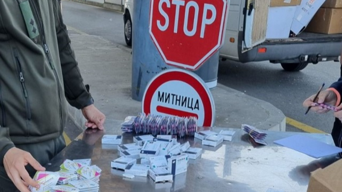 ЕС одобри фиксирана такса от 3 евро за пратки до 150 евро от 1 юли т.г.