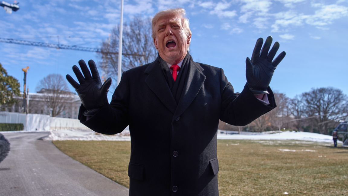 Президентът на САЩ Доналд Тръмп