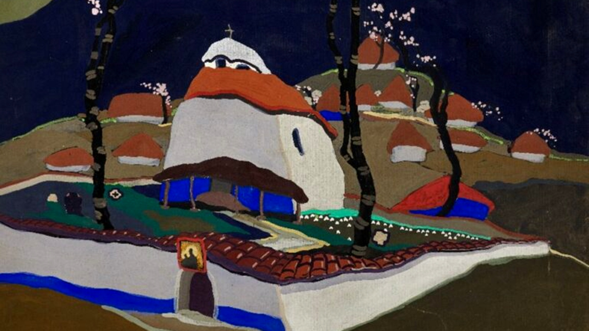 В Берлин може да се види изложбата "Евро...