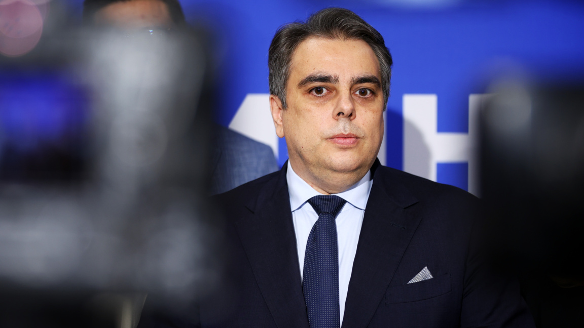 Асен Василев