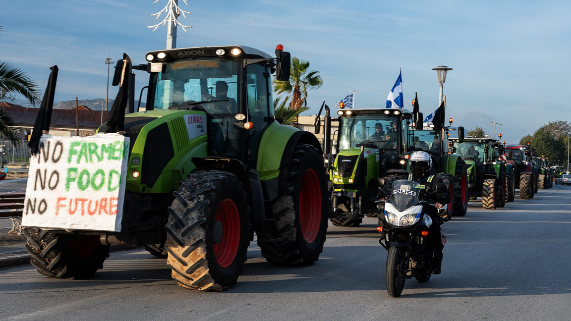 Balkan Developments...