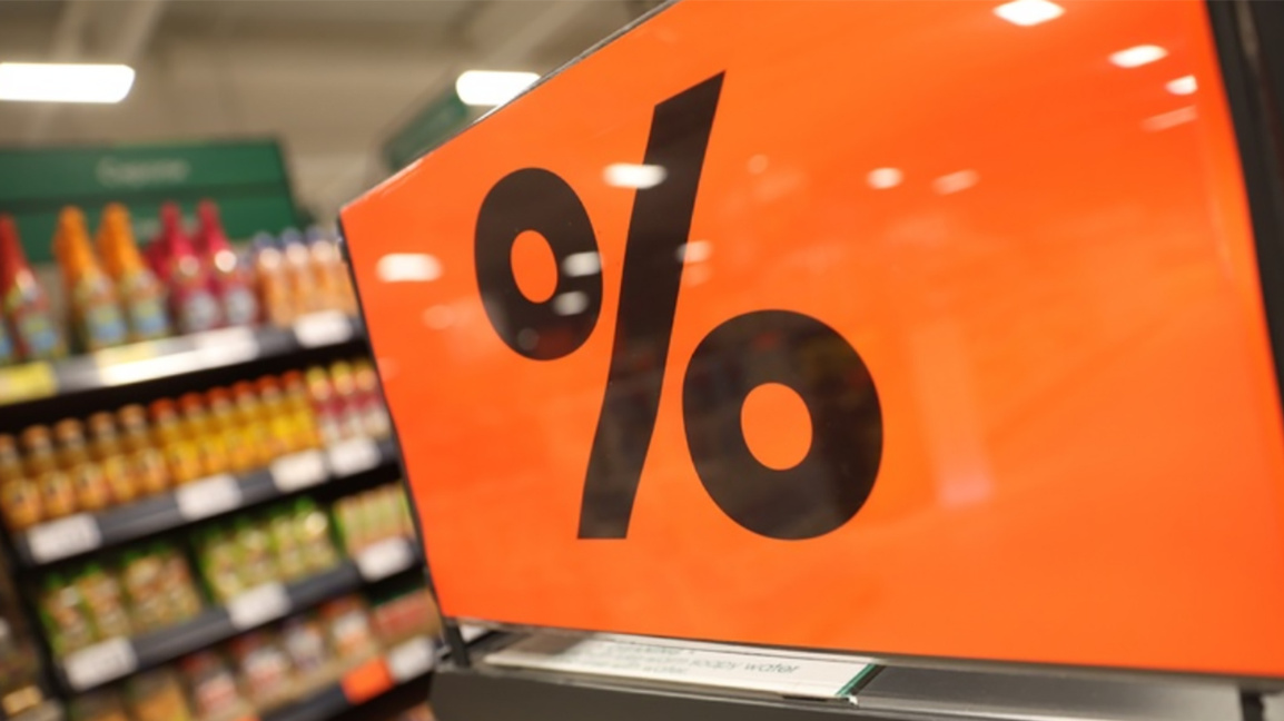 НСИ: Годишната инфлация се покачва до 7....