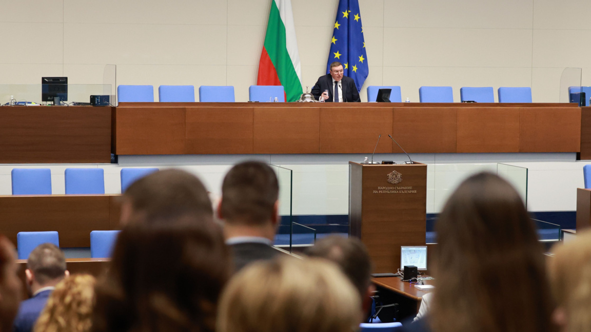 И вторият опит за събиране на кворум в Народното събрание се провали