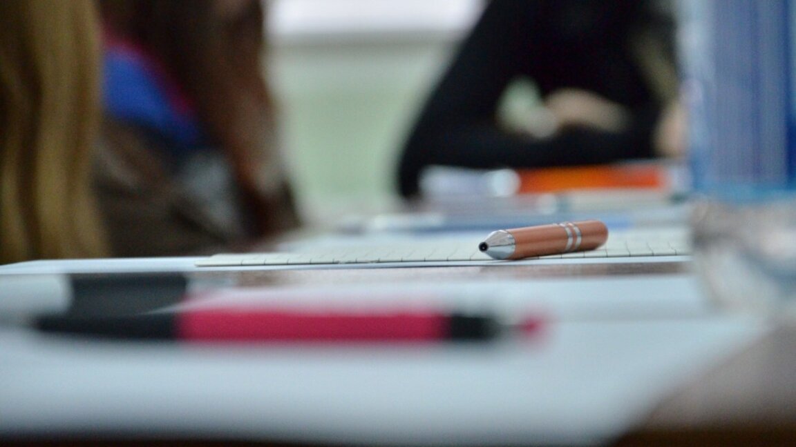 Среден резултат по БЕЛ и математика на НВО в края на 7. клас - 55,91 т. от максимум 100