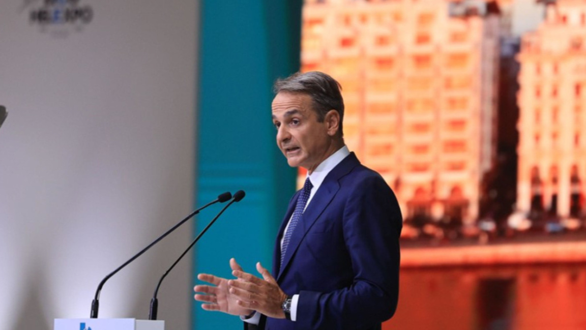 Кириакос Мицотакис