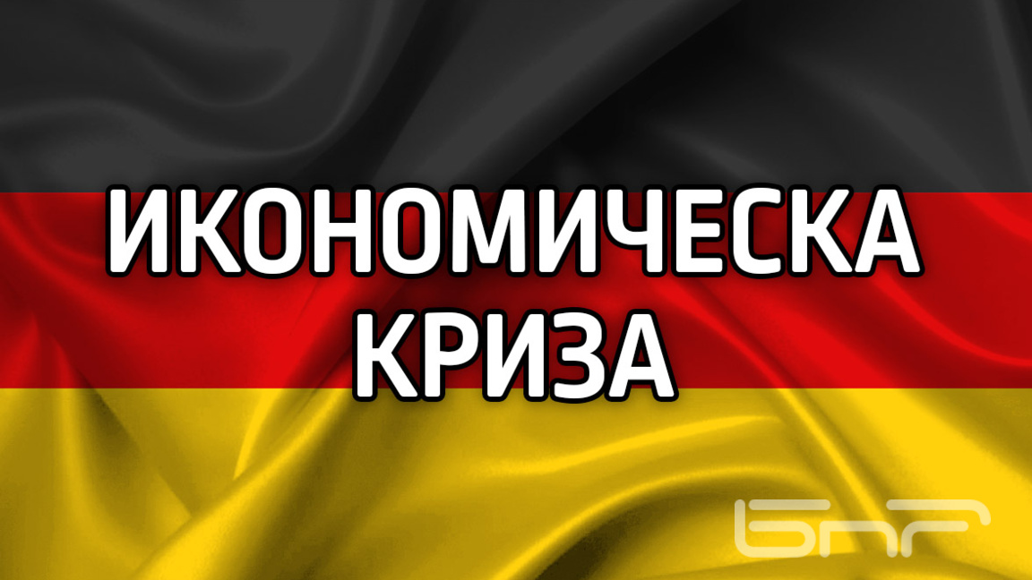 VDMA: Очаква се спад на германското маши...