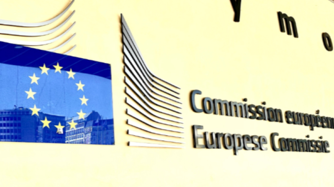 ЕК задържа 152,8 млн. евро от третото плащане по ПВУ