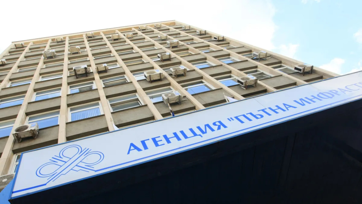 Планира се цялостен ремонт на пътя Невестино - Бобошево