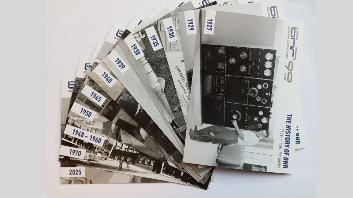 BNR ve Bulgaristan Radyosu’nun 90.  yıld...