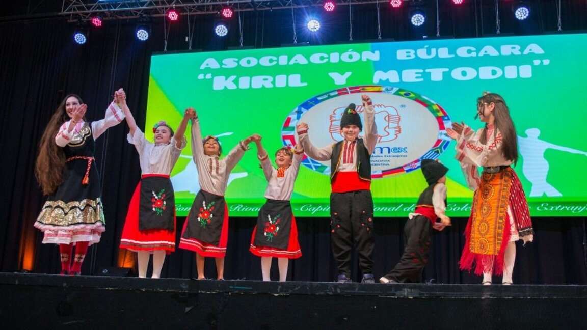 Los búlgaros en Argentina: Tzenka Guenova de Comodoro Rivadavia