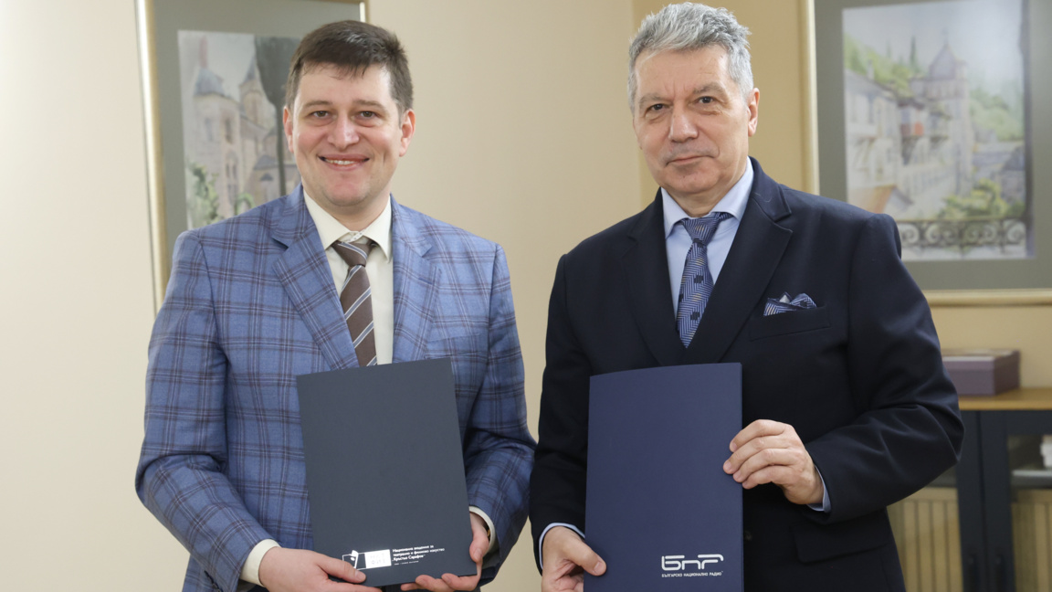 БНР и НАТФИЗ сключиха Меморандум за дългосрочно сътрудничество