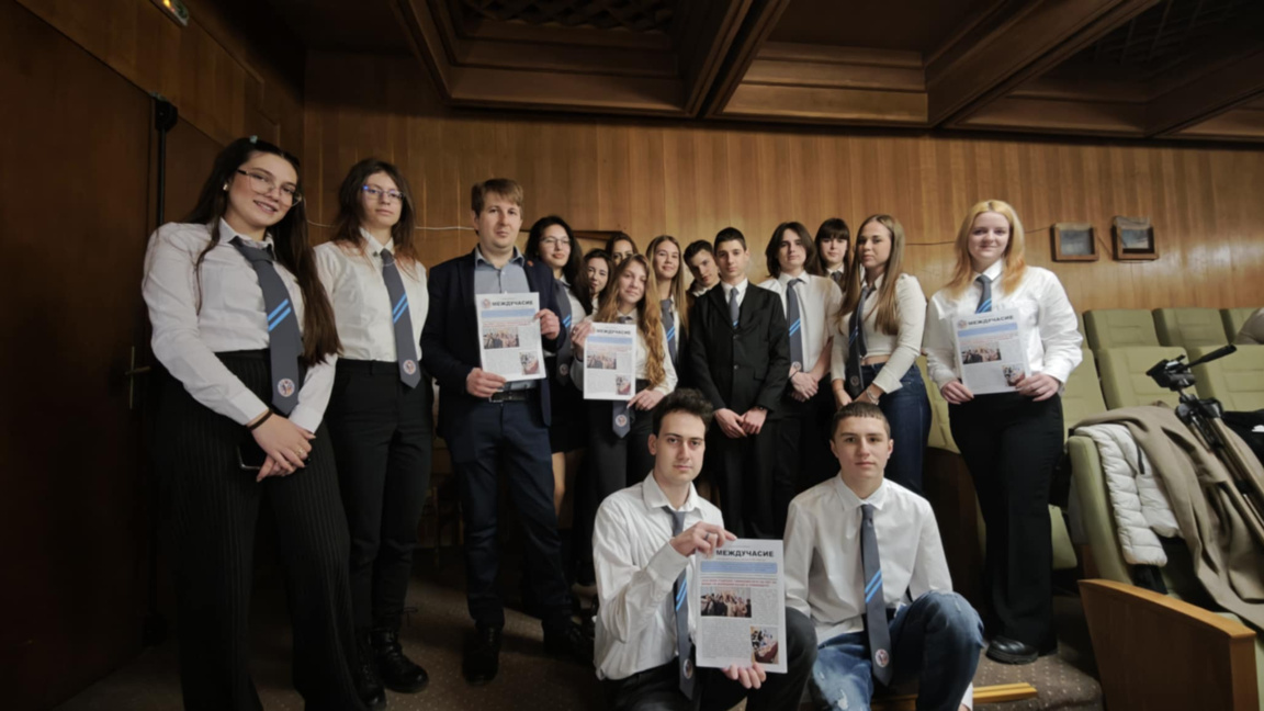 Инициатива за площад "Журналист" във Велико Търново