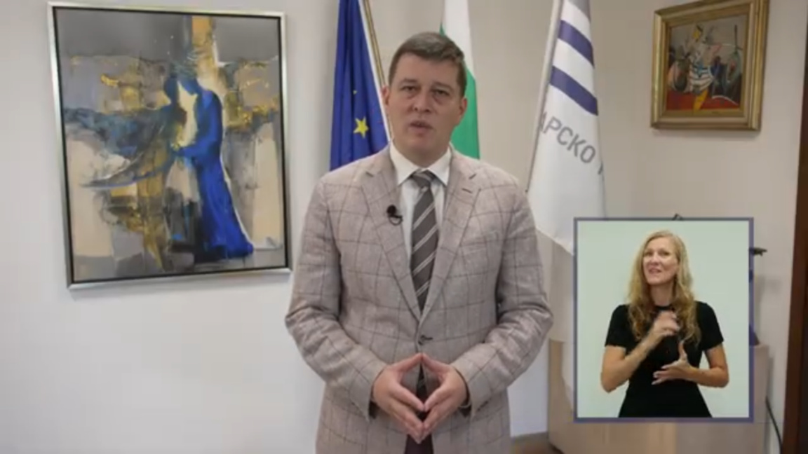 БНР обяви ново предаване и подбор за водещи на български жестов език