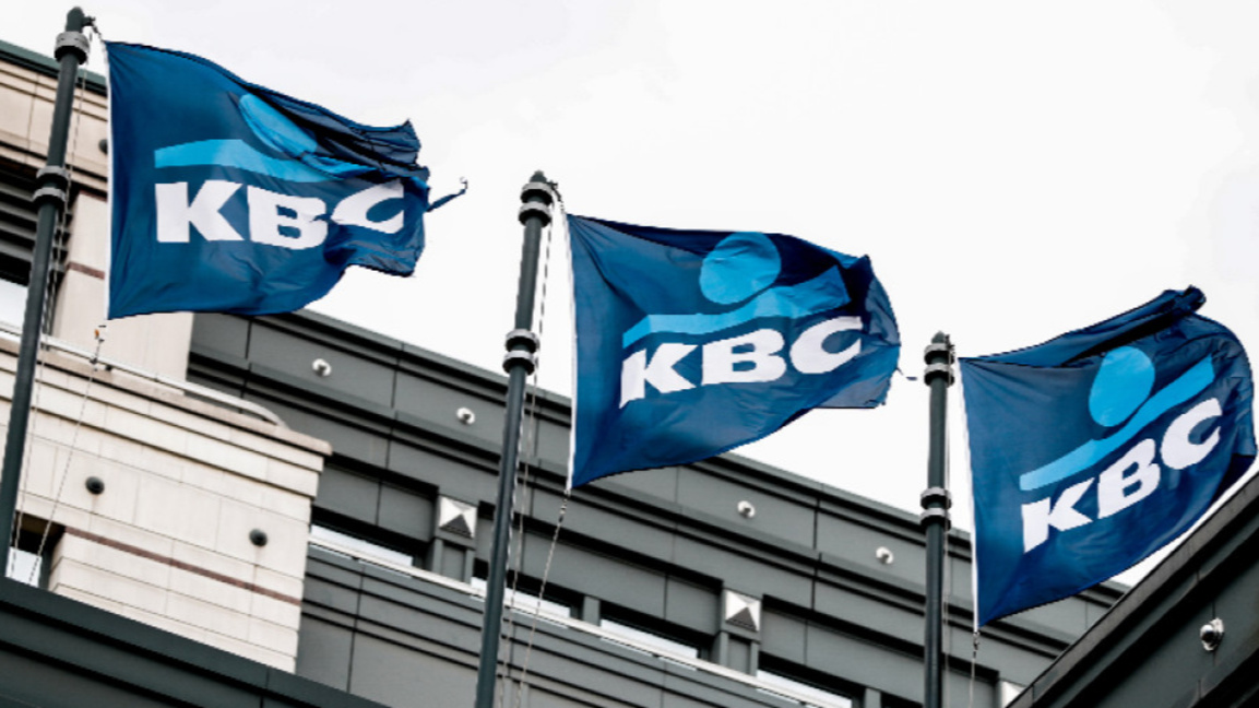 KBC Group повысила прогноз экономического роста Болгарии в 2026 году