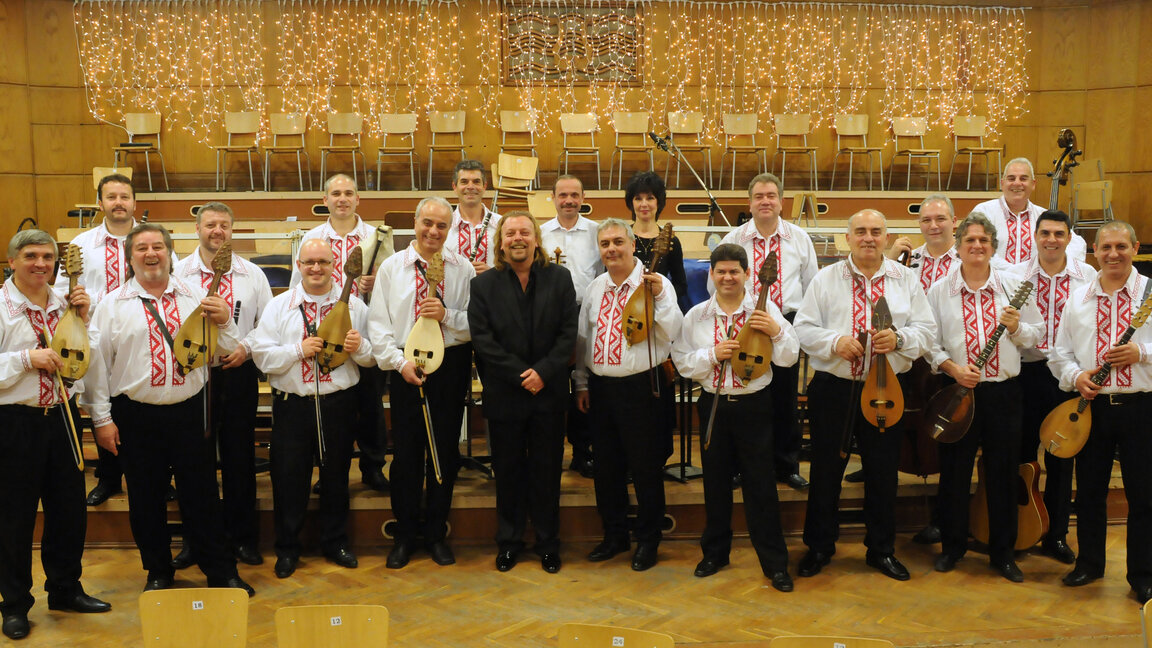 ОРКЕСТЪР ЗА НАРОДНА МУЗИКА