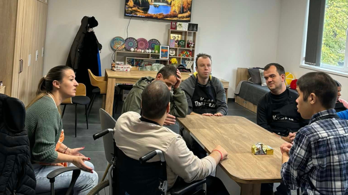 "Едно" на 30 януари 2026 година