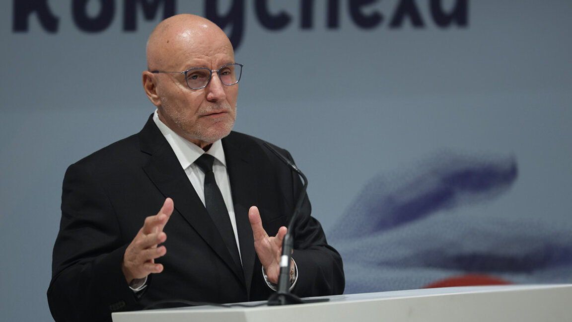 Димитър Радев