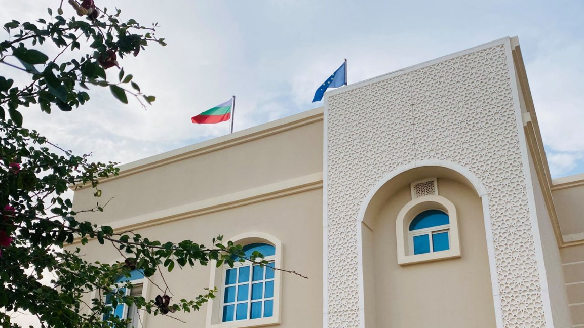 Обсъжда се създаване на българско неделно училище в Доха