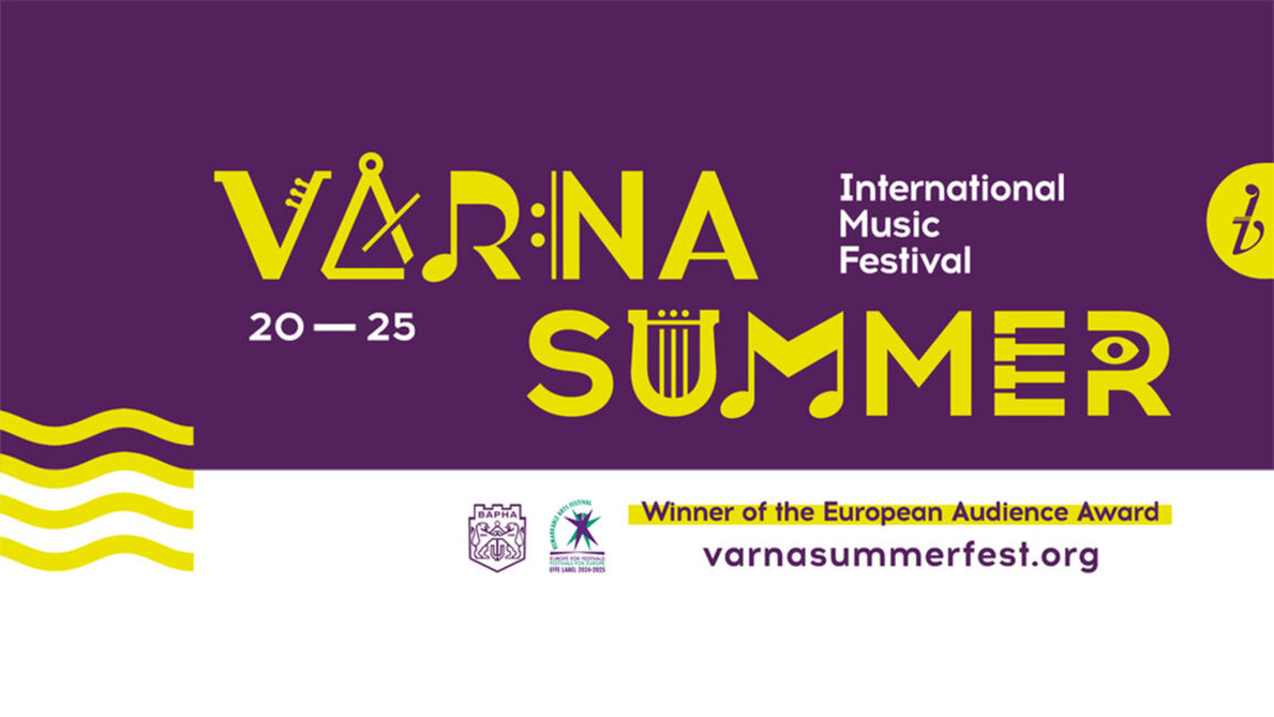 99e édition du Festival "Été de Varna"...