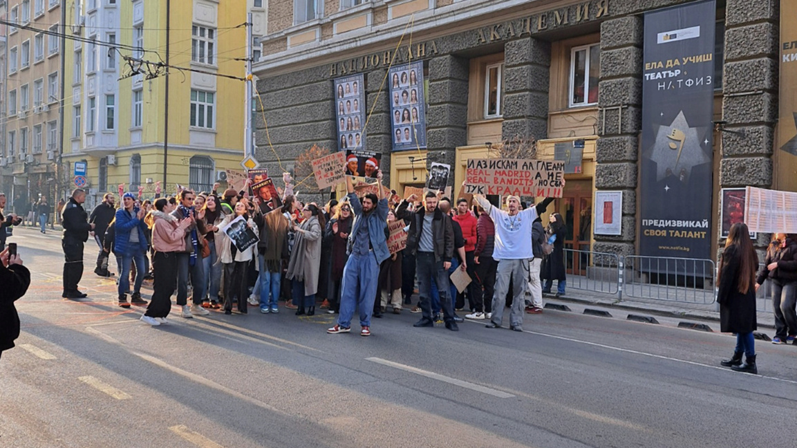 Студенти протестују против власти