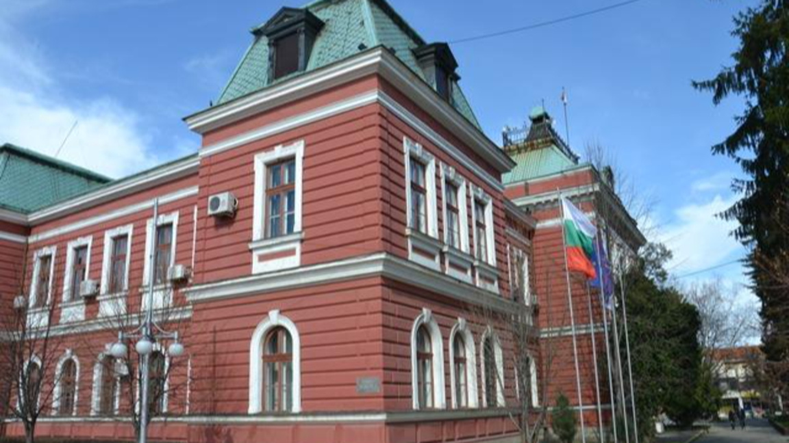 кюстендил община