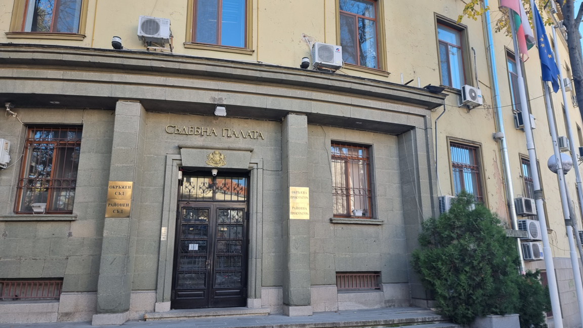 Прокуратурата в Ямбол се самосезира зара...