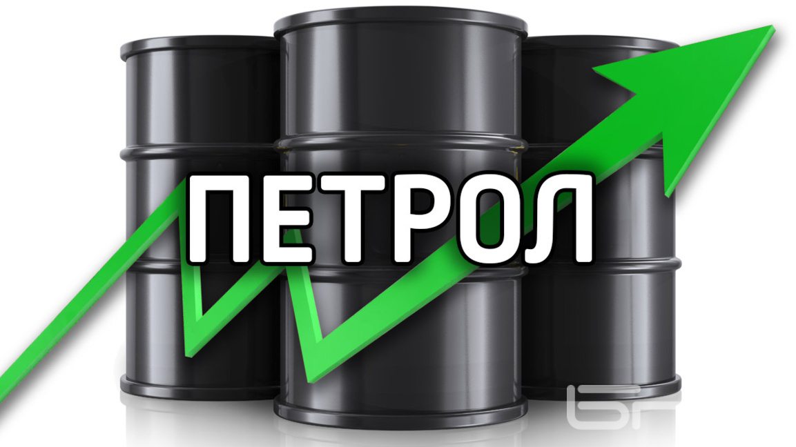 Петролът поскъпна с близо 2% след наложените от САЩ нови санкции срещу Иран