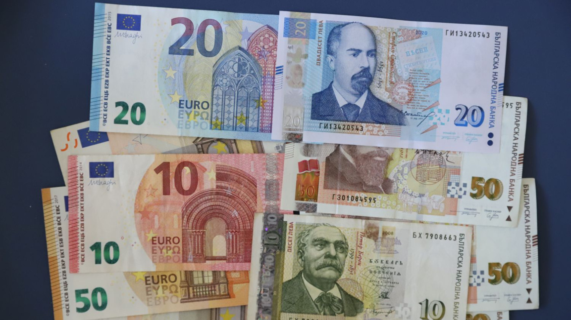 левове, евро , банкноти