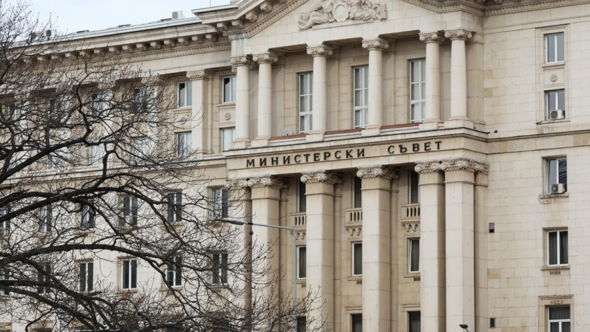 Болгария примет участие во Вступительном заседании Совета мира в Вашингтоне