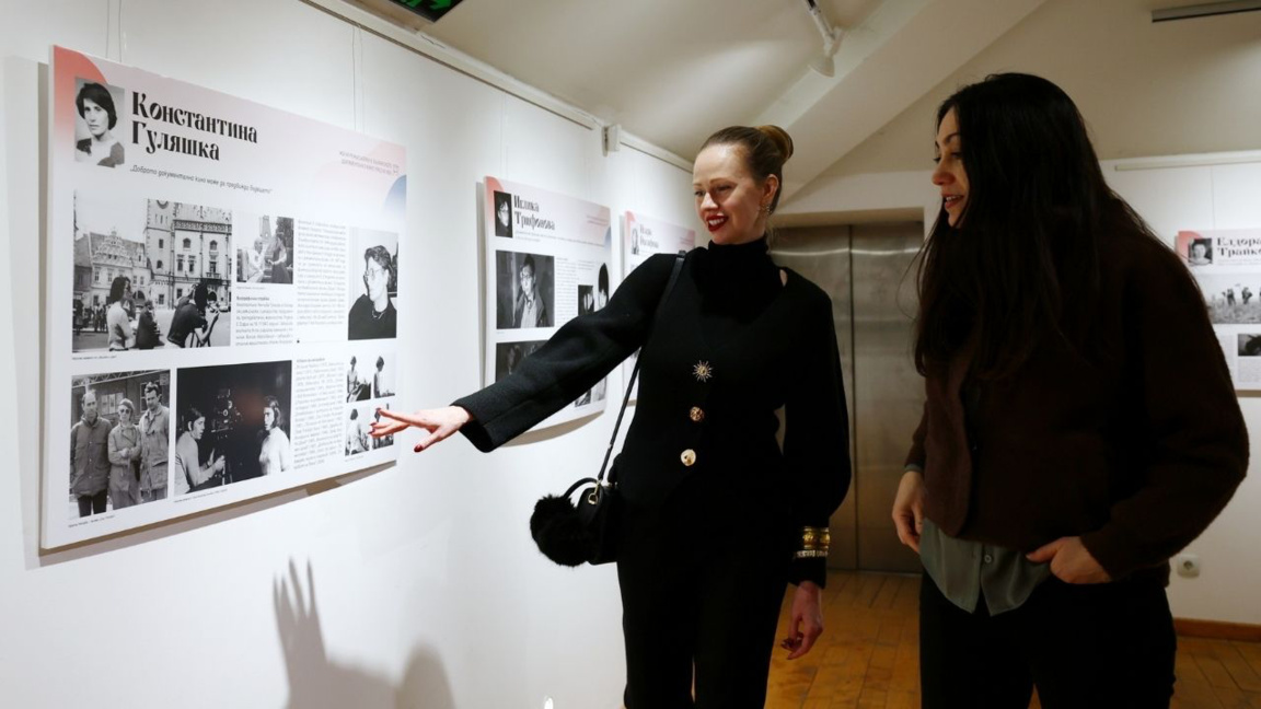 Katalog dhe ekspozitë rrëfejnë për gratë...