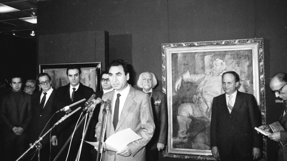 Георги Йорданов