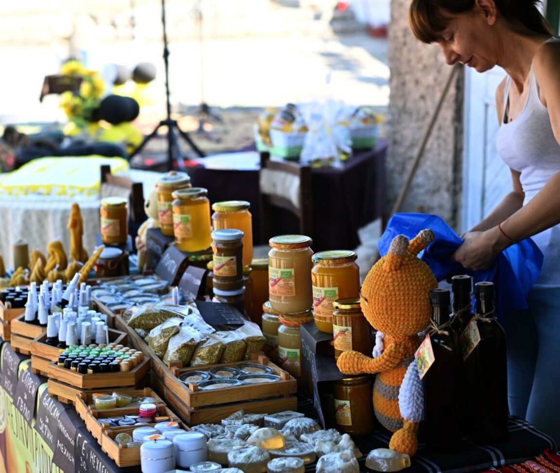 Празник на пчелите и меда