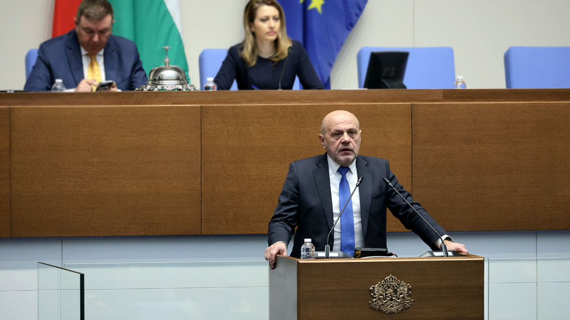 Do të mbështetemi te bullgarët nga diasp...