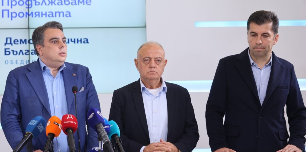 ПП-ДБ ще сезират КС за цялостна проверка на изборните резултати във всяка секция