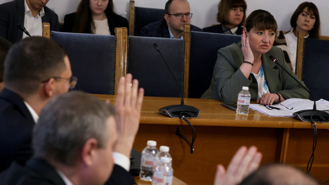 На правна комисия: КПК се закрива